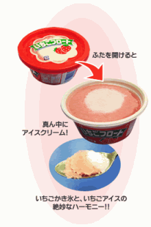 ”0 style cafe” - 住宅コンシェルジュたちの日記 -