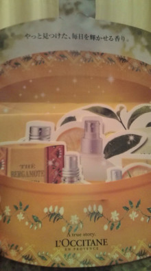 "0 style cafe" - 住宅コンシェルジュたちの日記 -