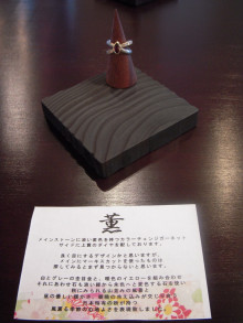 "0 style cafe" - 住宅コンシェルジュたちの日記 --Deva7