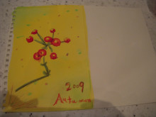 "0 style cafe" - 住宅コンシェルジュたちの日記 --アンジー5