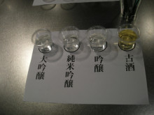 "0 style cafe" - 住宅コンシェルジュたちの日記 -