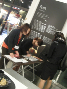 "0 style cafe" - 住宅コンシェルジュたちの日記 -