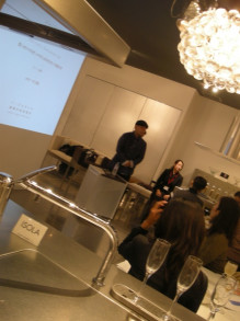 "0 style cafe" - 住宅コンシェルジュたちの日記 -