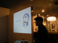 "0 style cafe" - 住宅コンシェルジュたちの日記 -