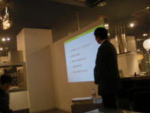 "0 style cafe" - 住宅コンシェルジュたちの日記 -