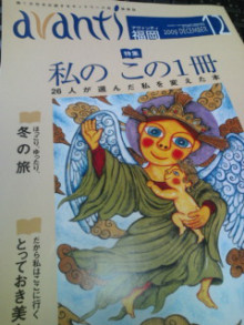 "0 style cafe" - 住宅コンシェルジュたちの日記 -