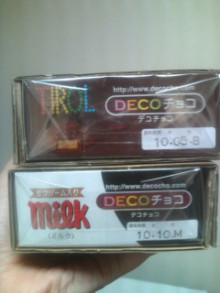 "0 style cafe" - 住宅コンシェルジュたちの日記 --20091219124122.jpg