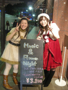 "0 style cafe" - 住宅コンシェルジュたちの日記 -