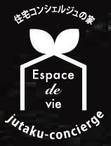 "0 style cafe" - 住宅コンシェルジュたちの日記 -