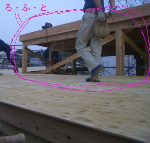 "0 style cafe" - 住宅コンシェルジュたちの日記 -