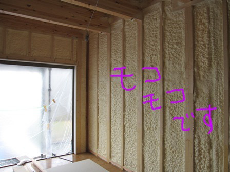 "0 style cafe" - 住宅コンシェルジュたちの日記 -