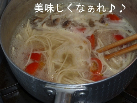 "0 style cafe" - 住宅コンシェルジュたちの日記 -