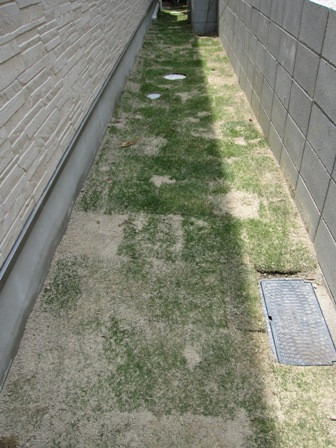 "0 style cafe" - 住宅コンシェルジュたちの日記 -