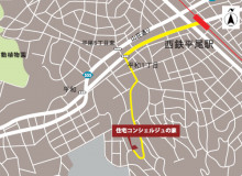 "0 style cafe" - 住宅コンシェルジュたちの日記 -