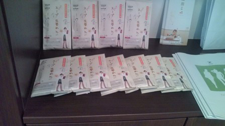 "0 style cafe" - 住宅コンシェルジュたちの日記 -