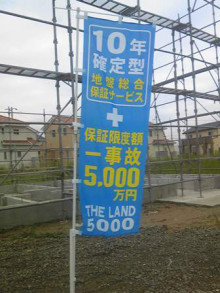 "0 style cafe" - 住宅コンシェルジュの日記 -