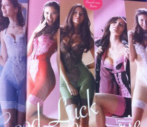 住宅コンシェルジュ、福岡より発信中！