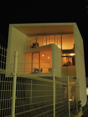 住宅コンシェルジュ、福岡より発信中！