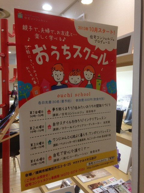 {400EF0CD-F542-426D-A550-A8EAB1BD3DE2:01}